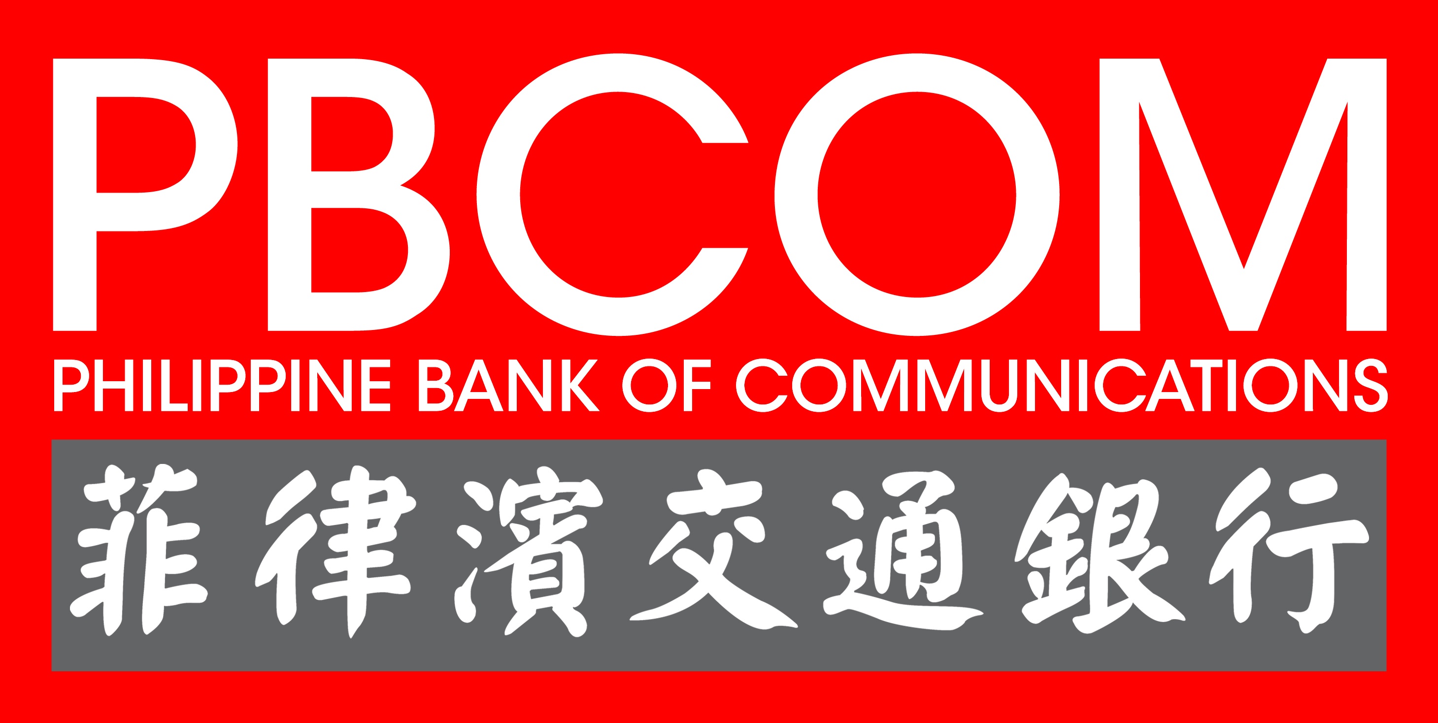 PBCOM logo